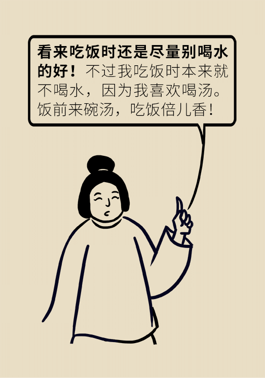 科普中国