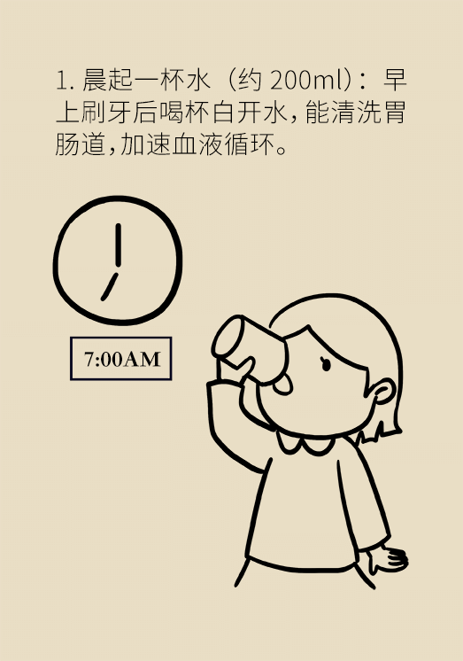 科普中国