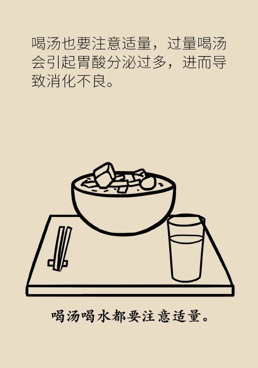 科普中国