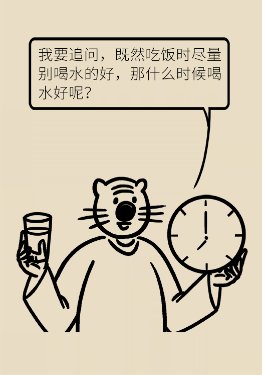 科普中国