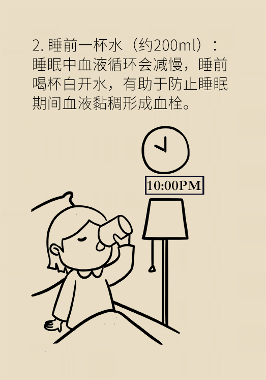 科普中国
