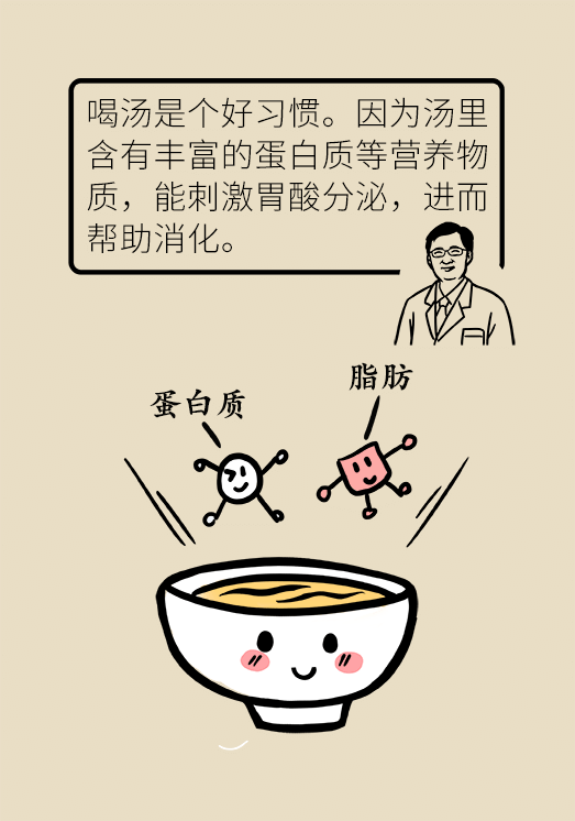科普中国