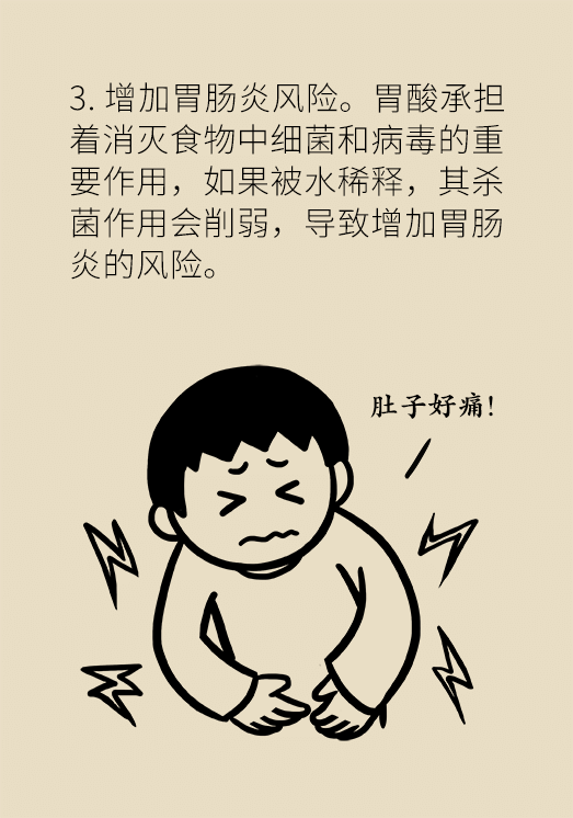 科普中国