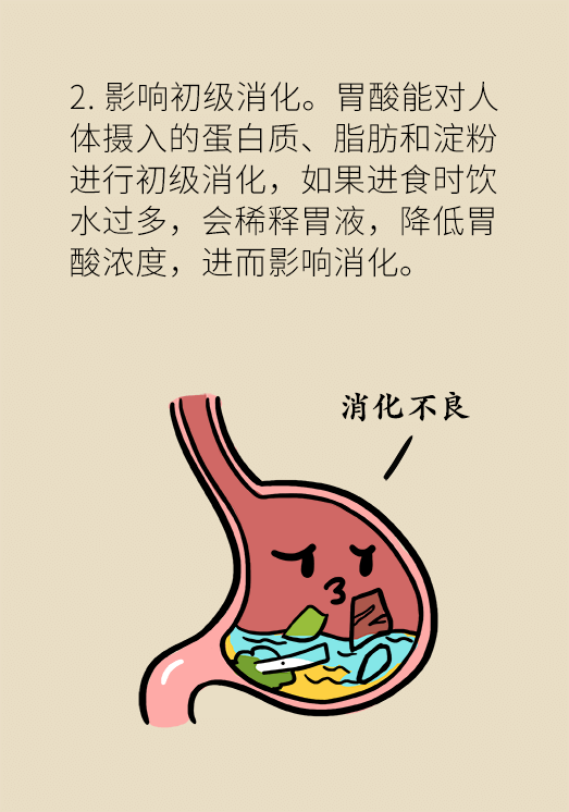 科普中国