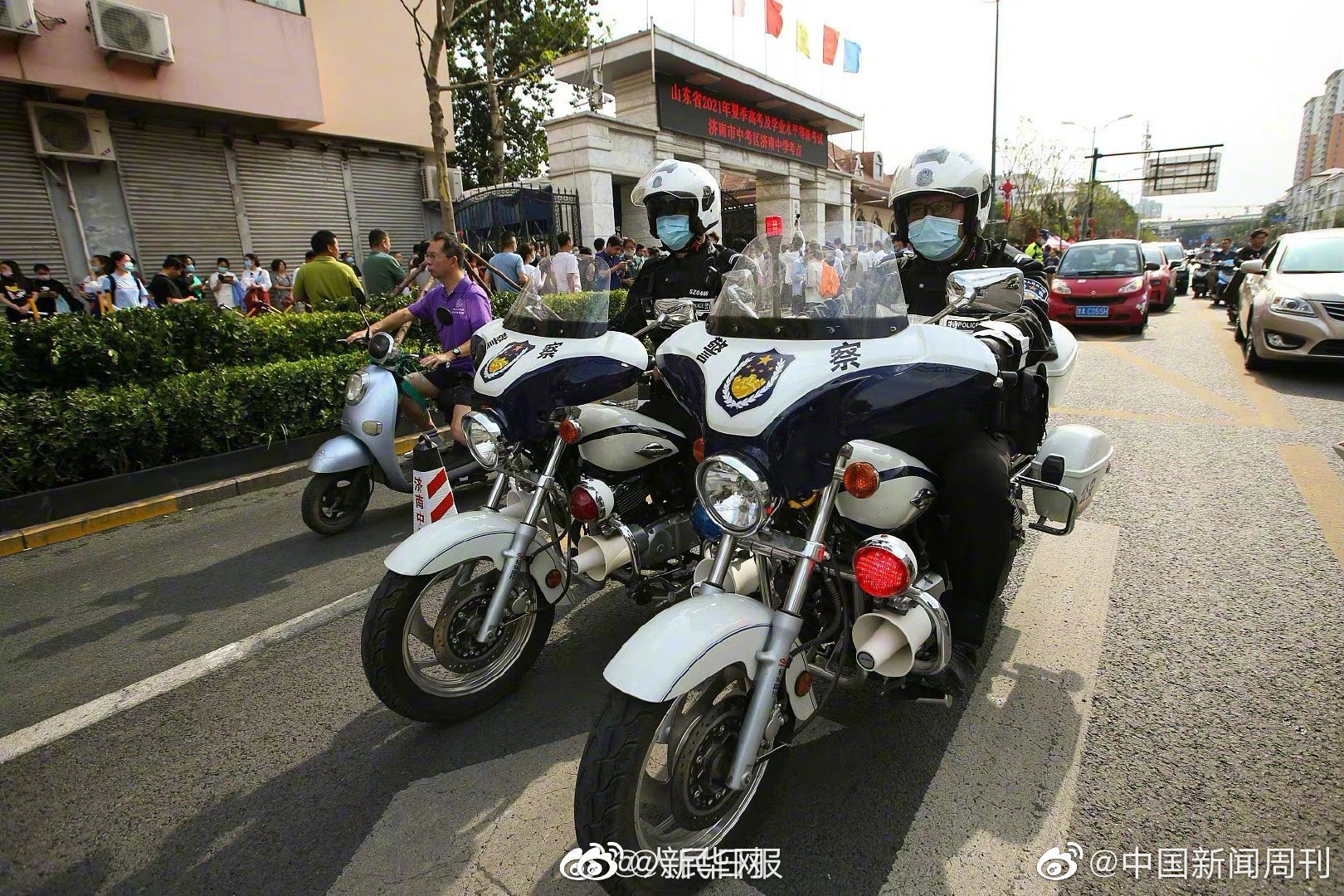 高考首日各地出动警力12.1万人次护航