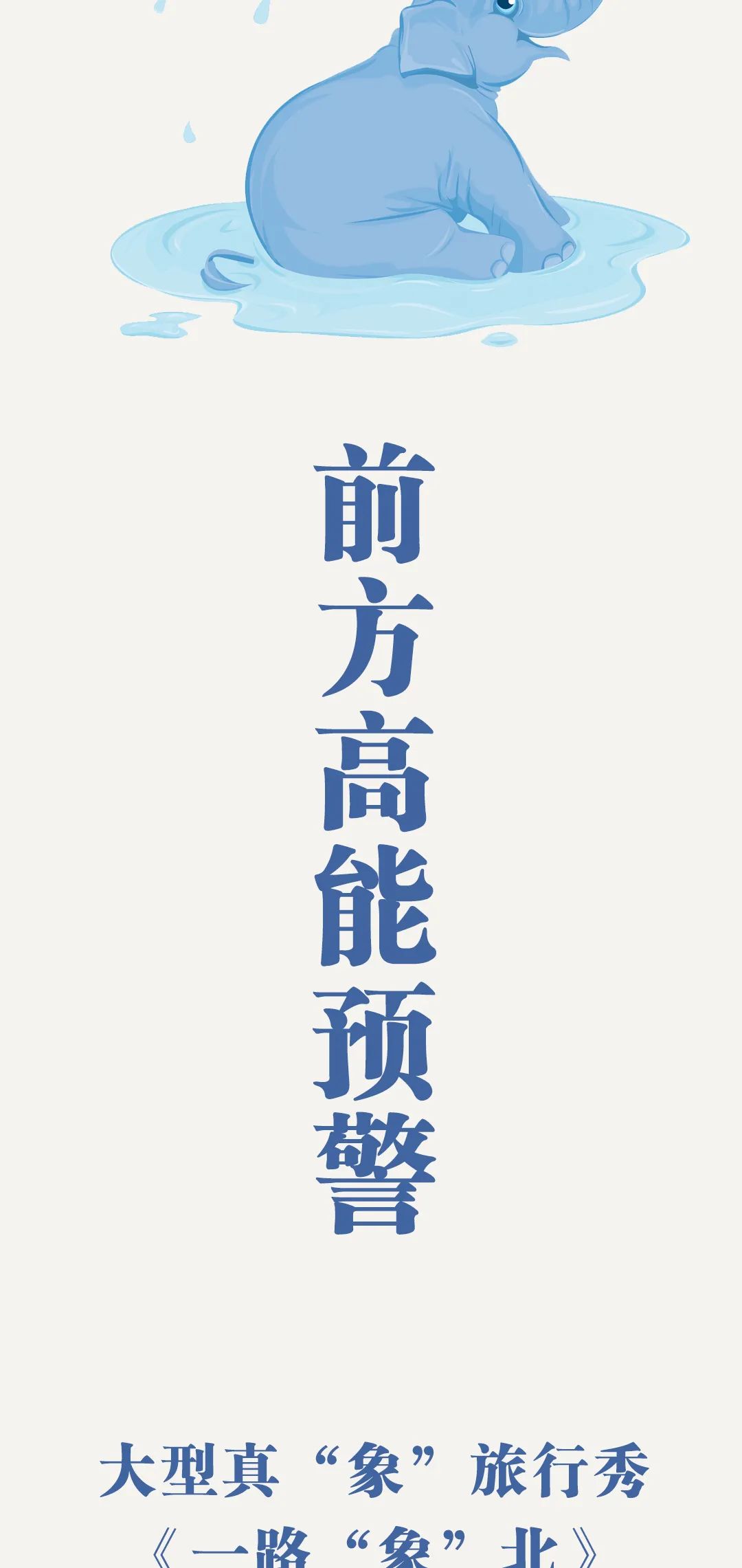 昆明信息港(微信)