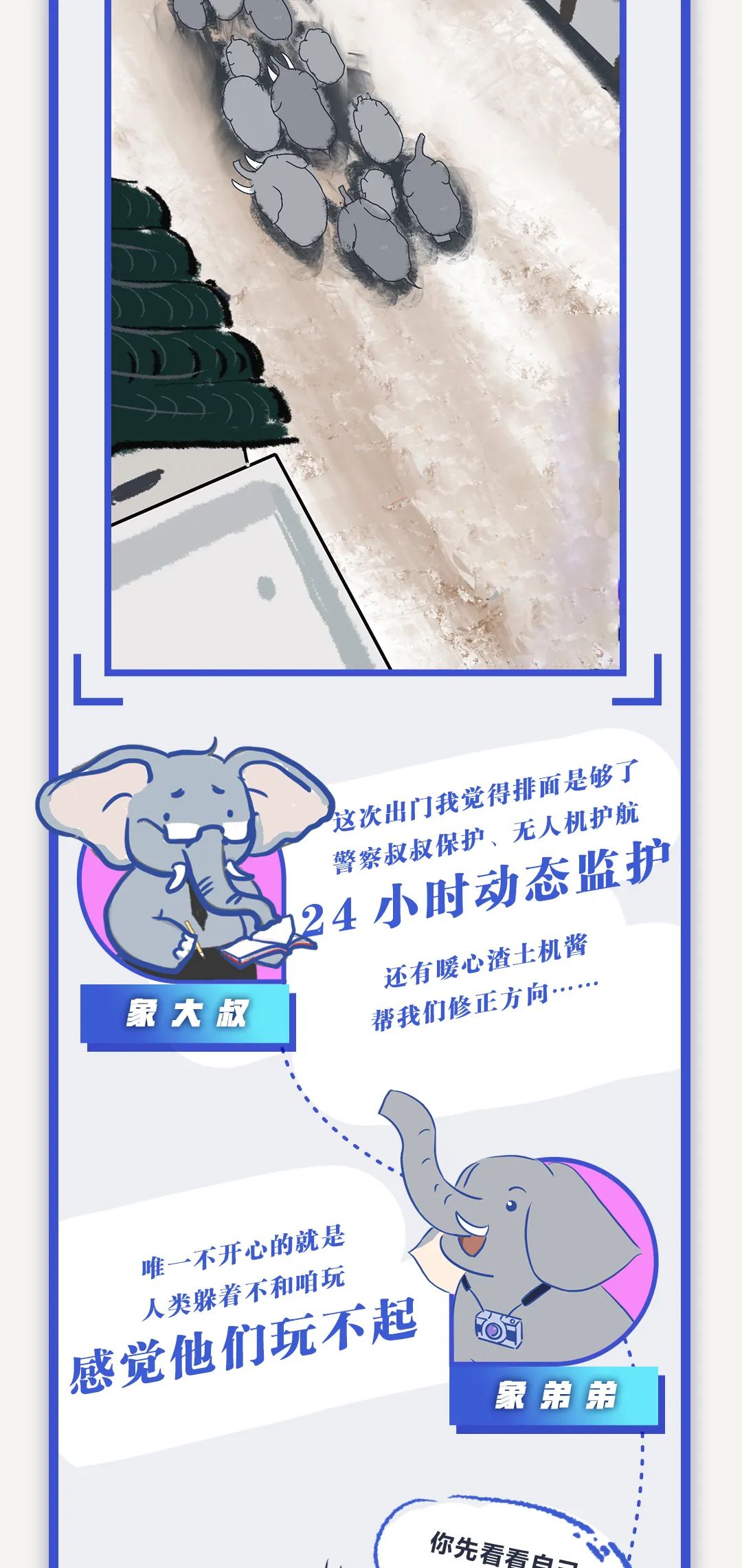 昆明信息港(微信)