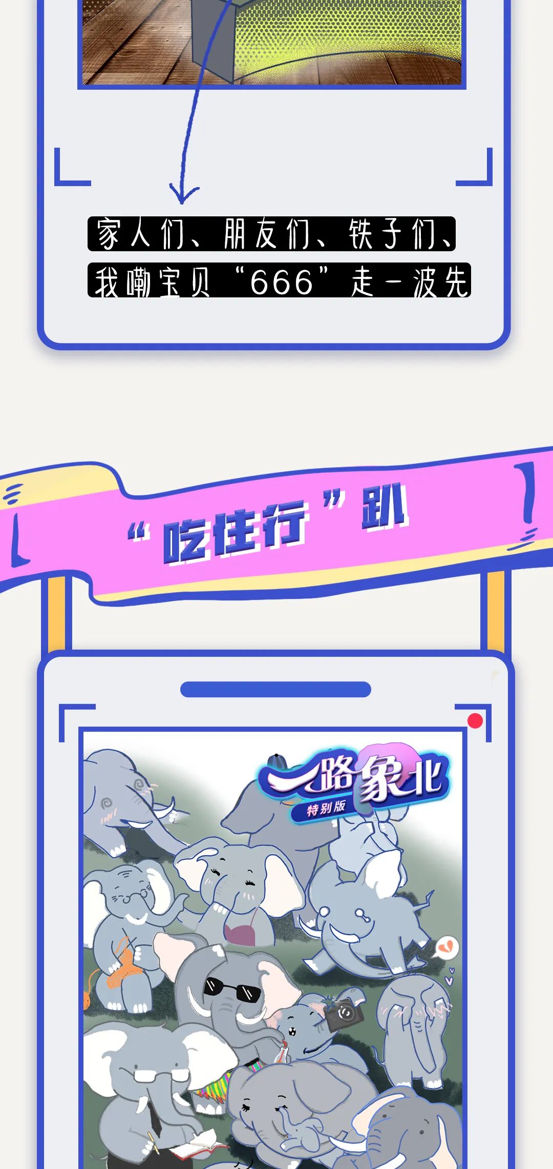 昆明信息港(微信)