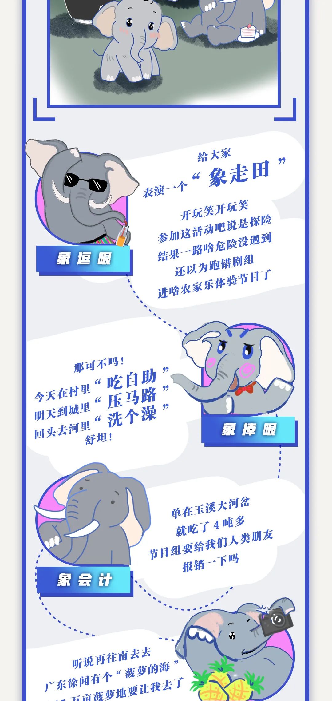 昆明信息港(微信)