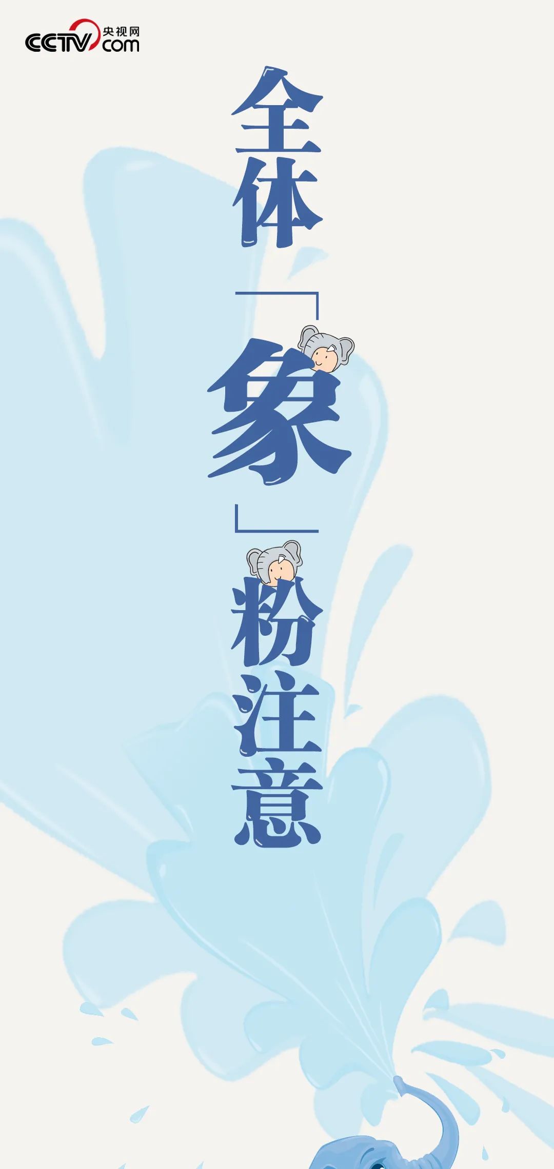 昆明信息港(微信)