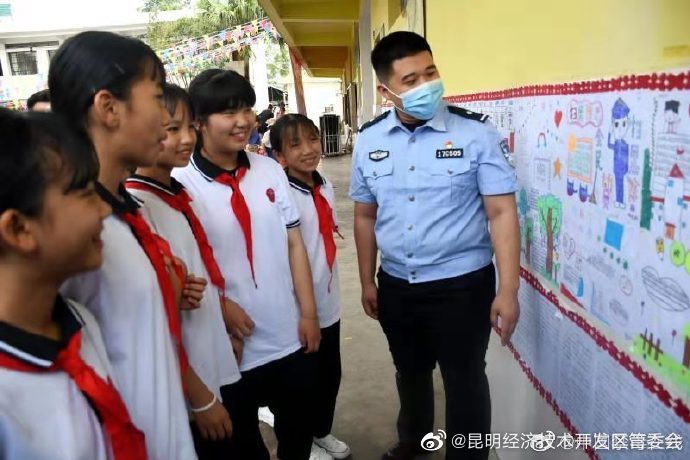 “昆明经济技术开发区管委会”微博