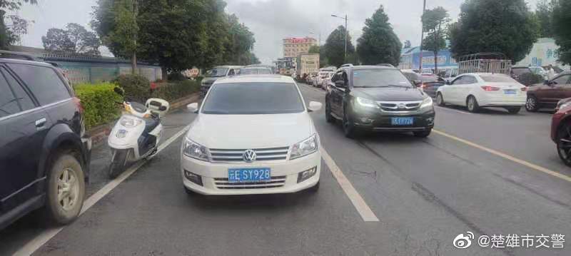 楚雄市交警微博