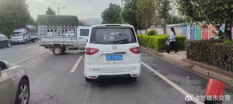 楚雄市交警微博