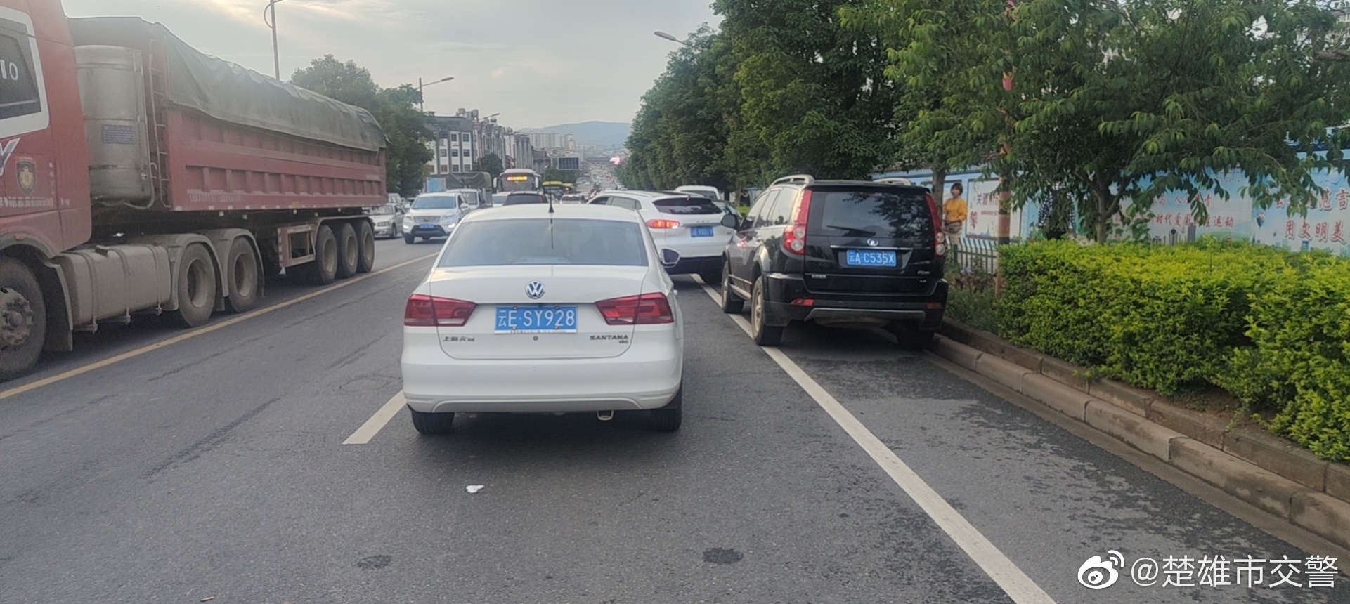 楚雄市交警微博