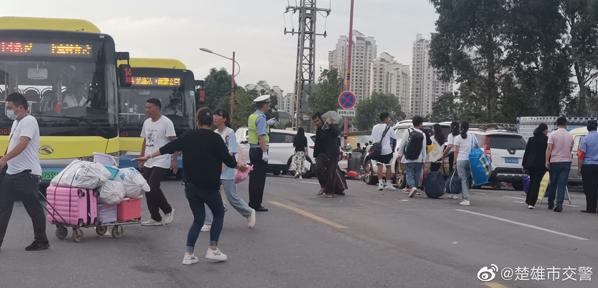 楚雄市交警微博