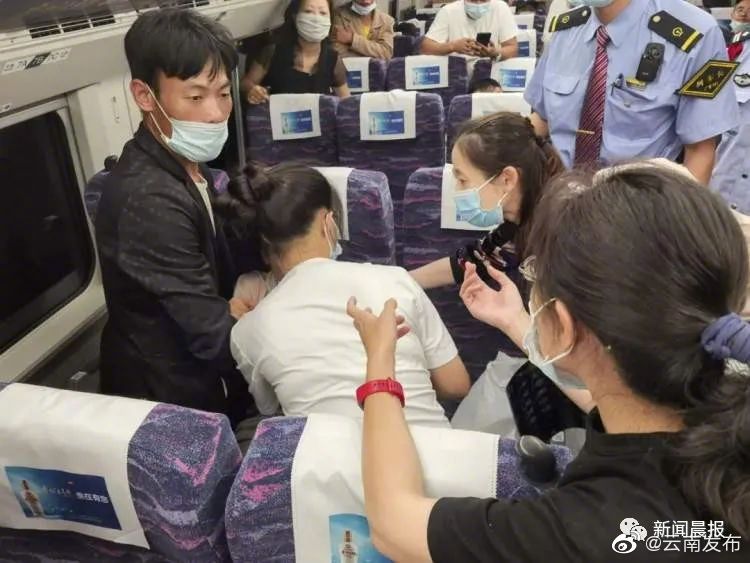 “云南发布”微博