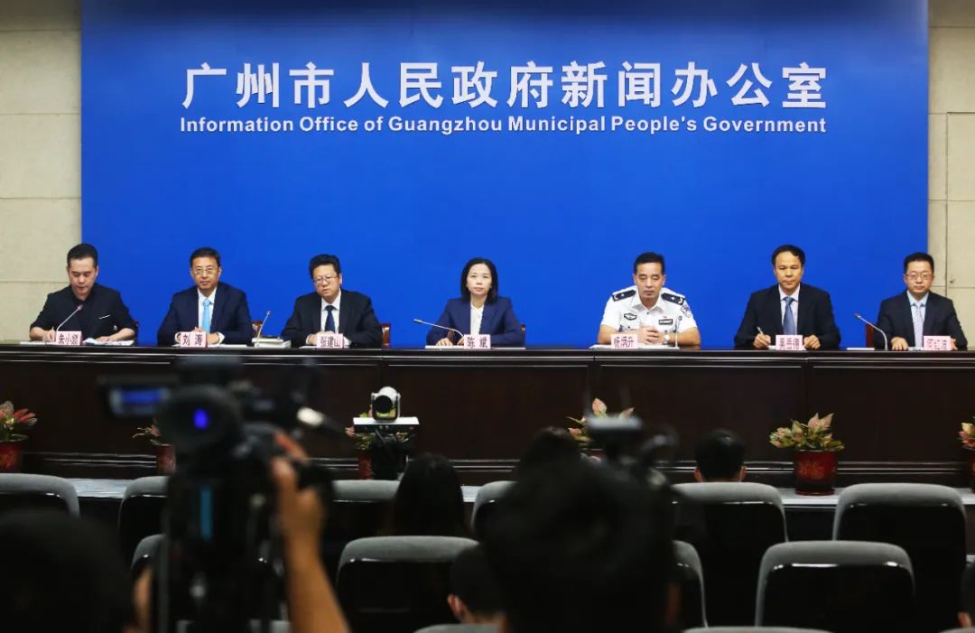 918云南交通台(微信)