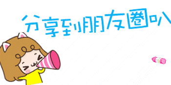 春城晚报(微信)