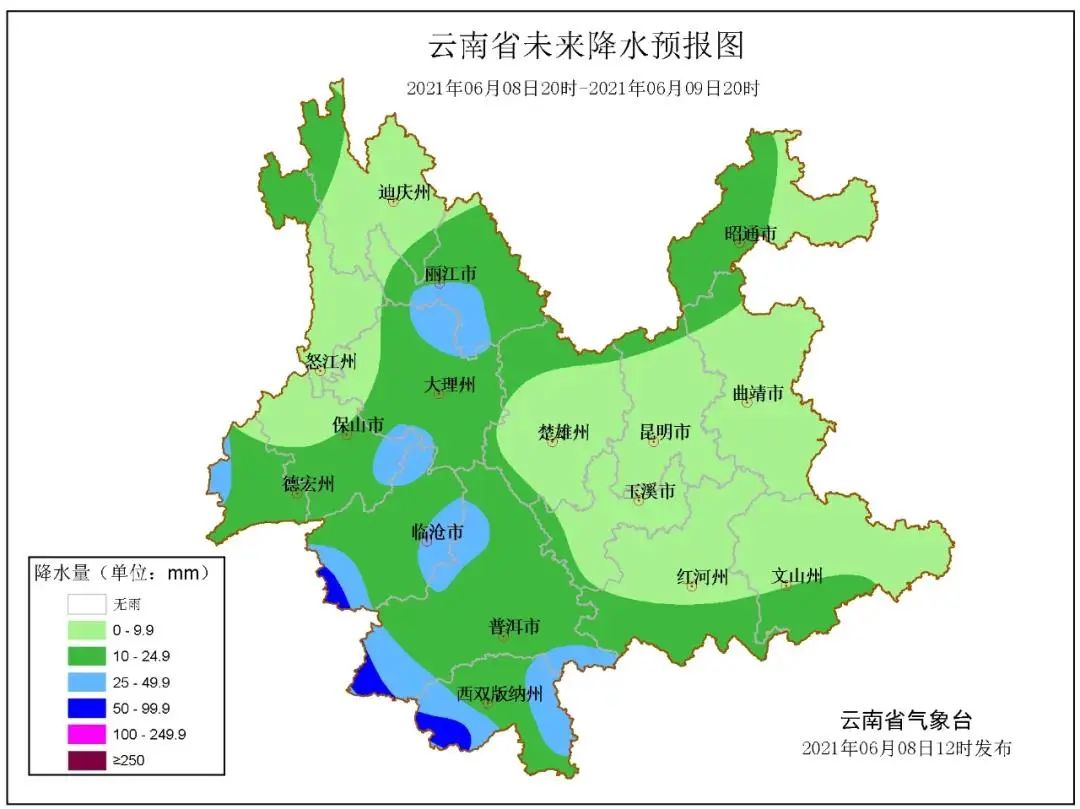 春城晚报(微信)