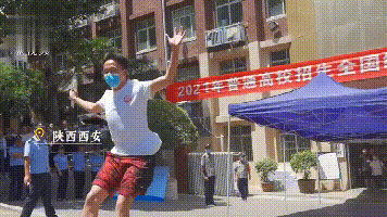 春城晚报(微信)
