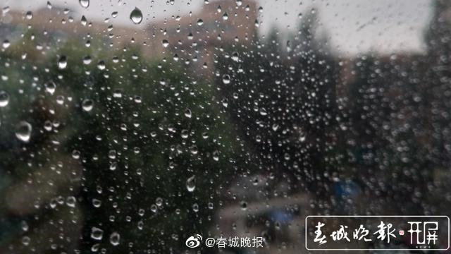 云南雨水车轮战开启