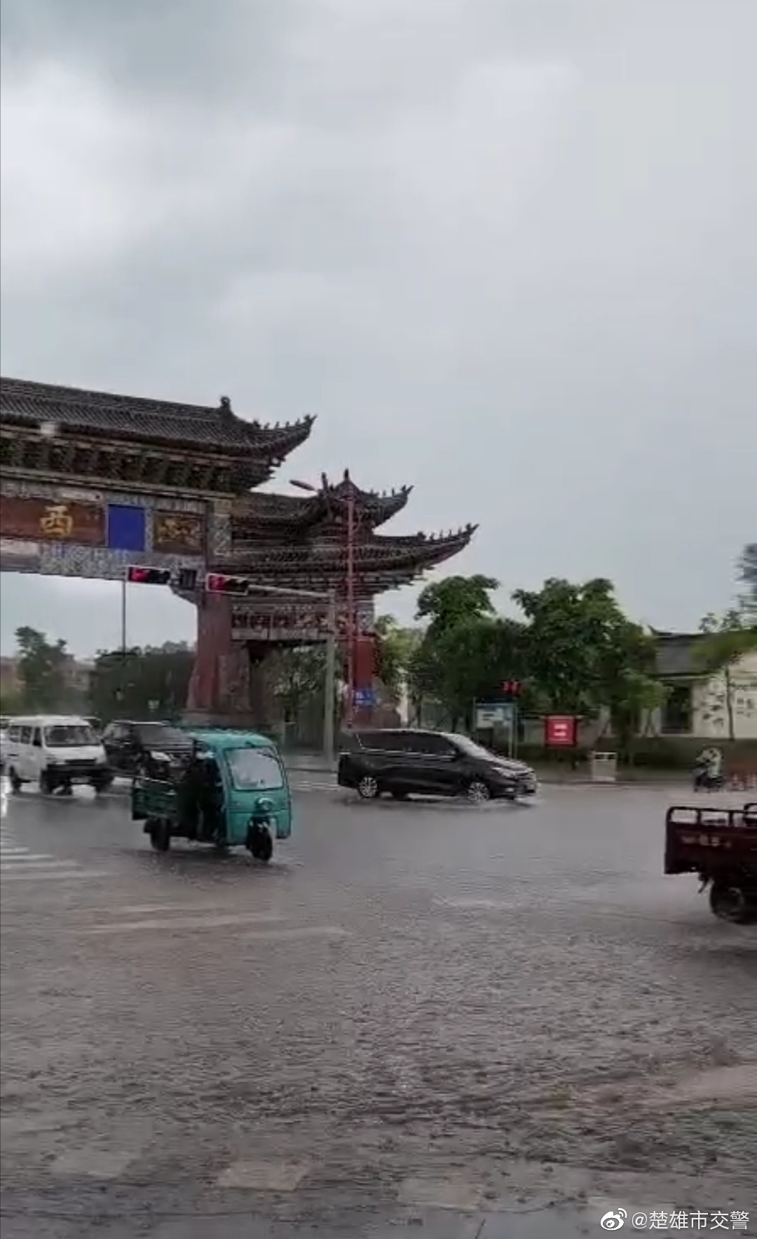 楚雄市交警微博