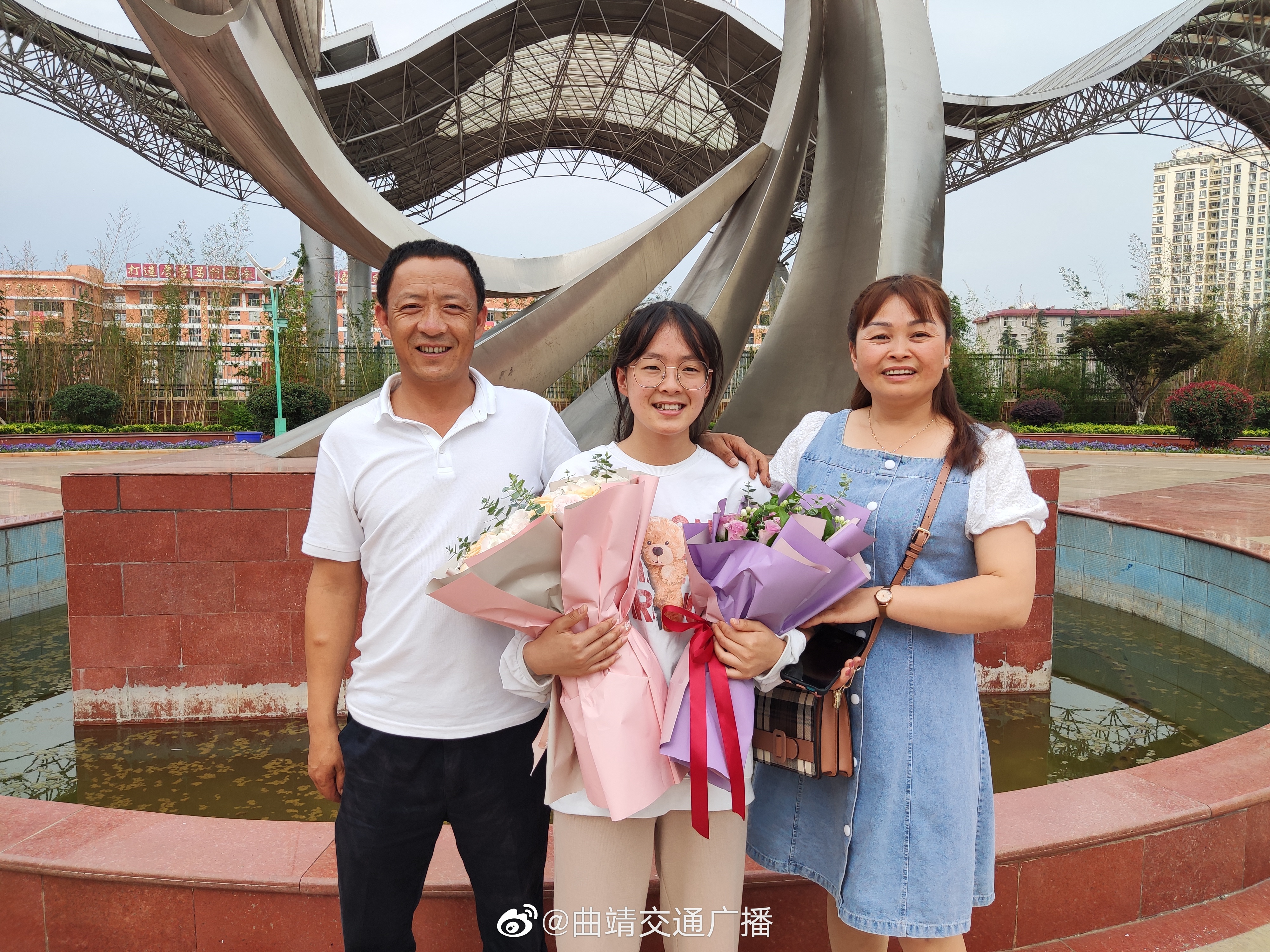 曲靖交通广播微博