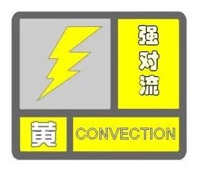 掌上春城(微信)