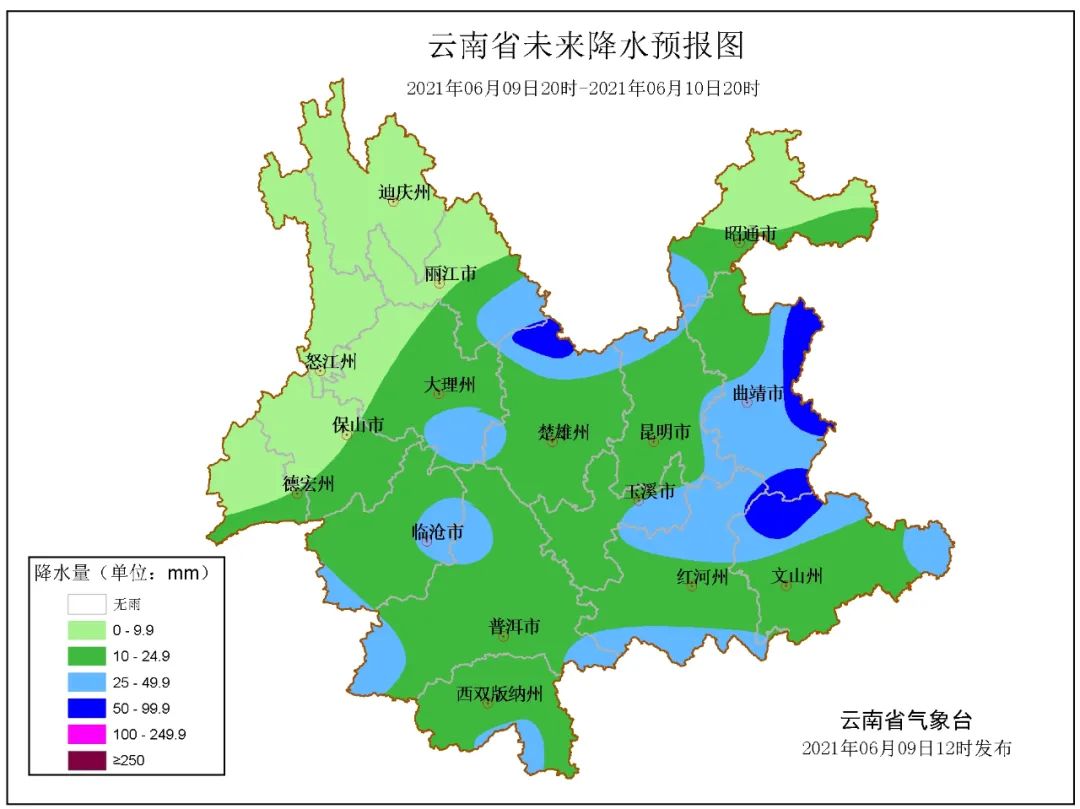 掌上春城(微信)
