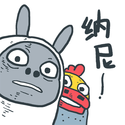 掌上春城(微信)