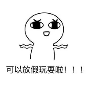 普洱日报(微信)