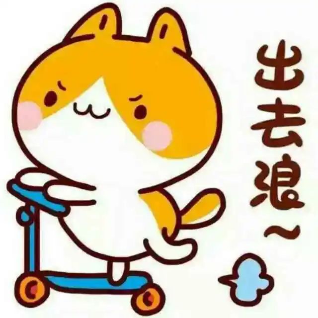 918云南交通台(微信)