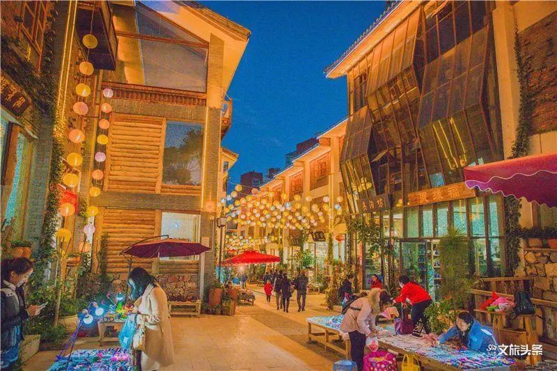 红河文旅(微信)