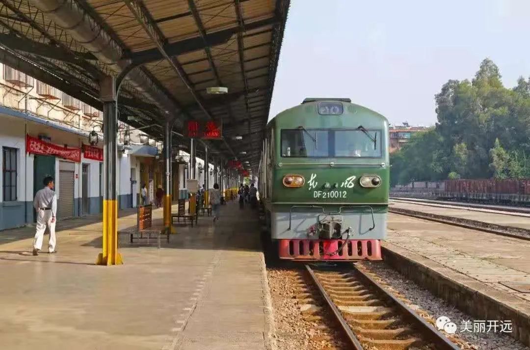 红河文旅(微信)