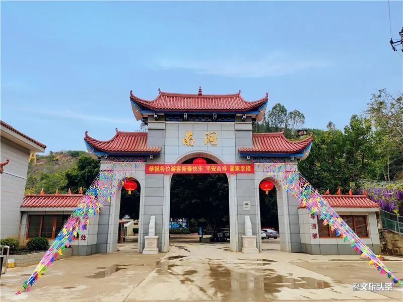 红河文旅(微信)