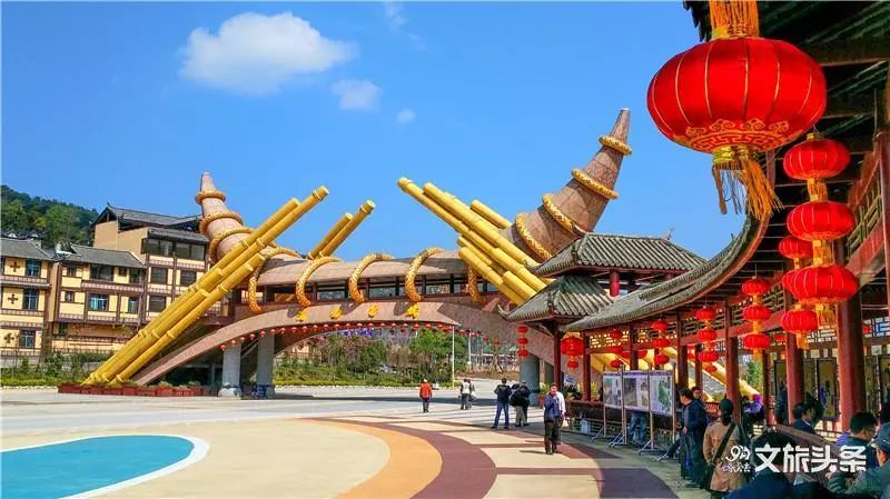 红河文旅(微信)