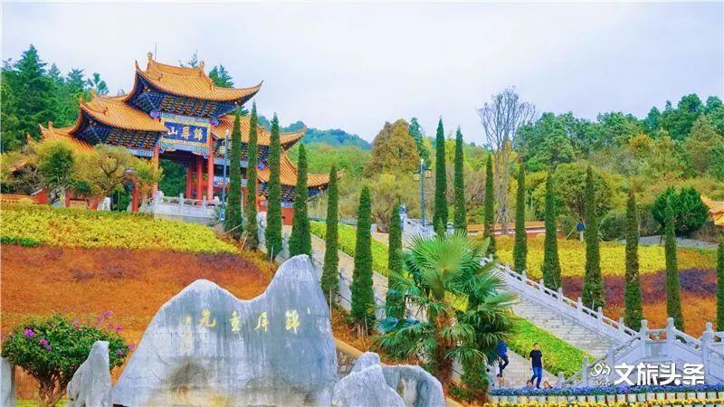 红河文旅(微信)