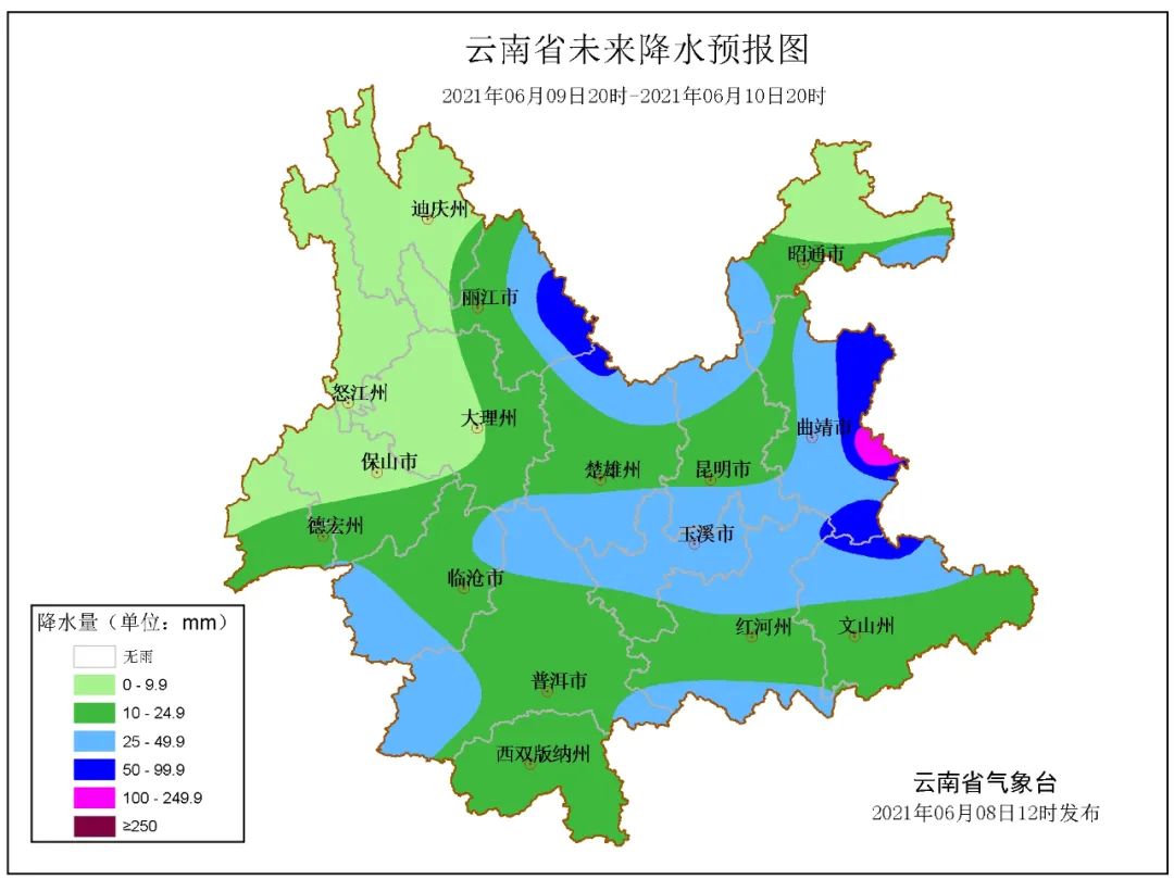 掌上春城(微信)