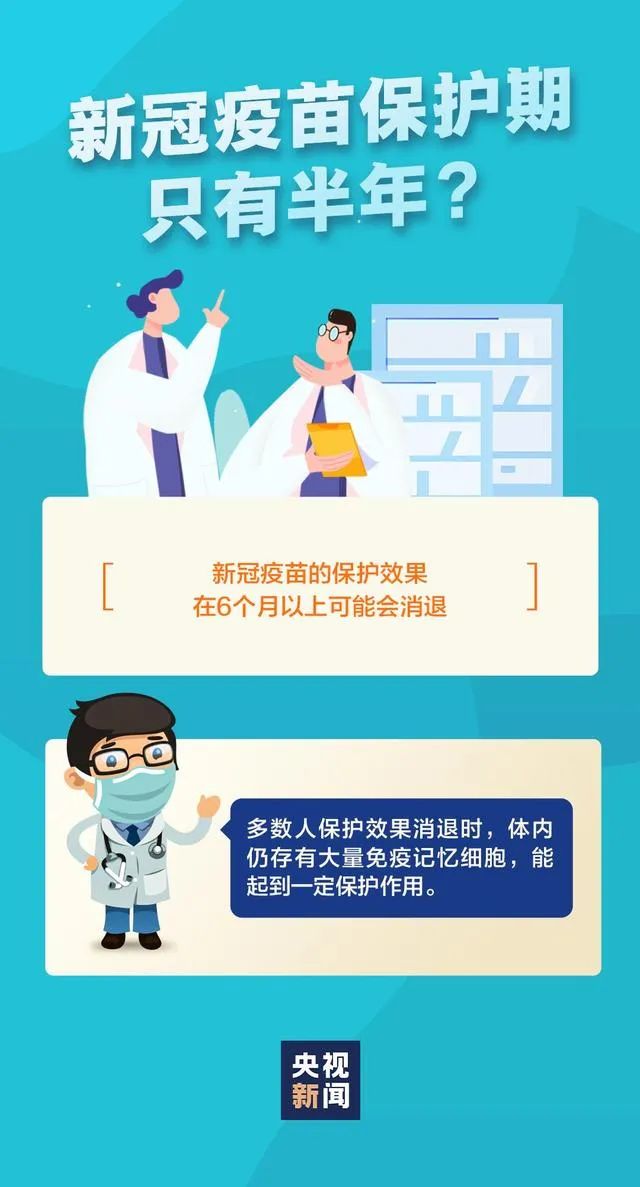 掌上春城(微信)