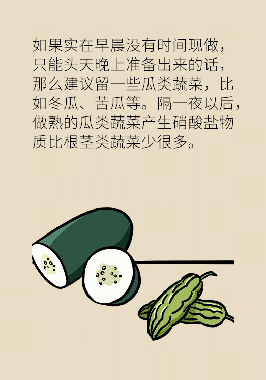 科普中国