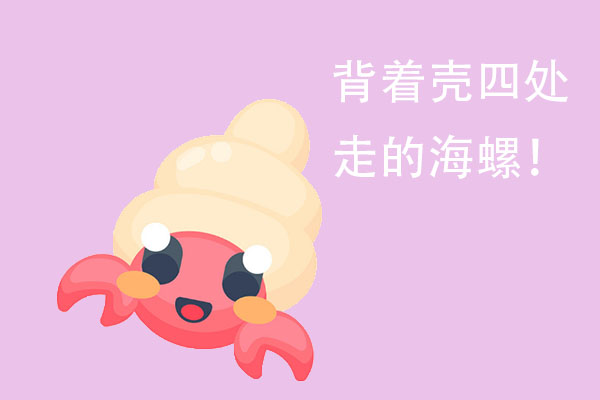 科普中国