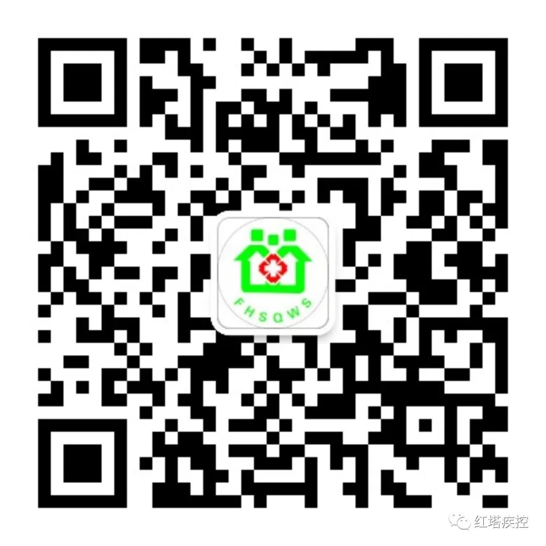 玉溪发布(微信)