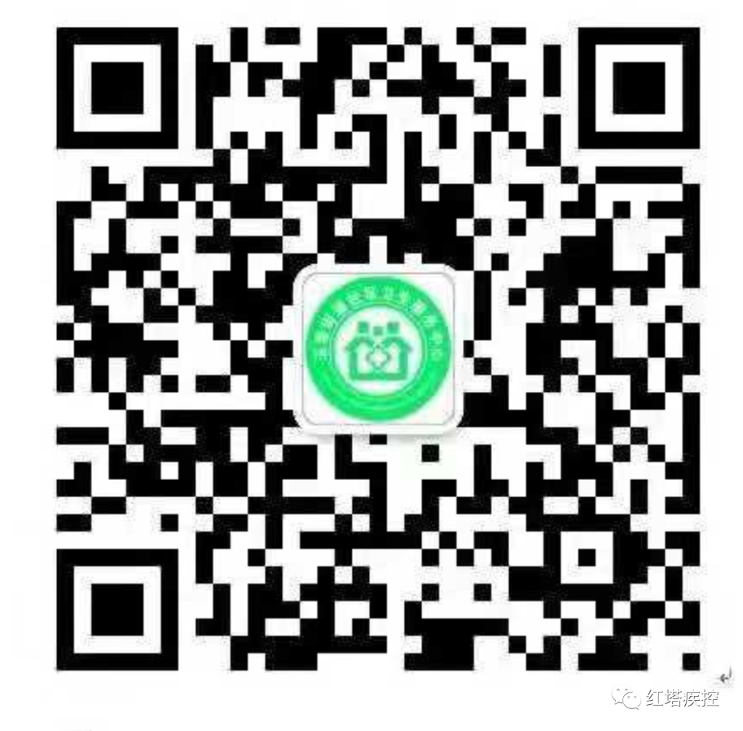 玉溪发布(微信)