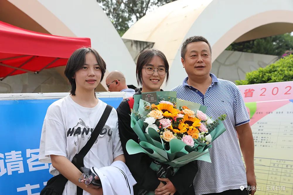 玉溪发布(微信)