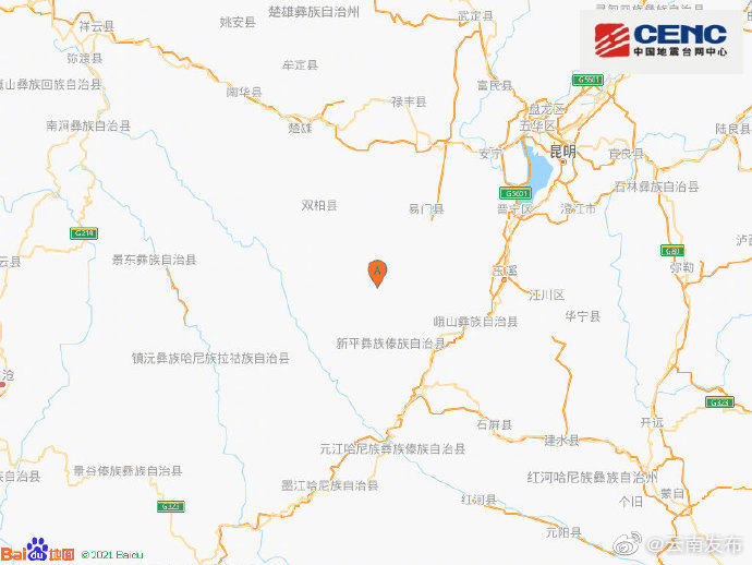 楚雄双柏发生5.0级左右地震