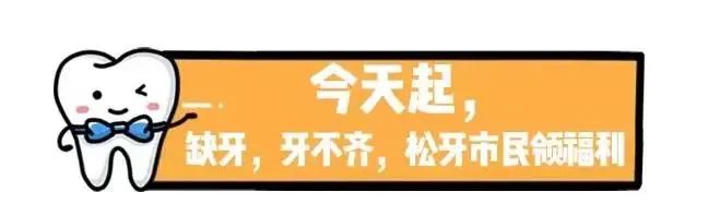 掌上春城(微信)