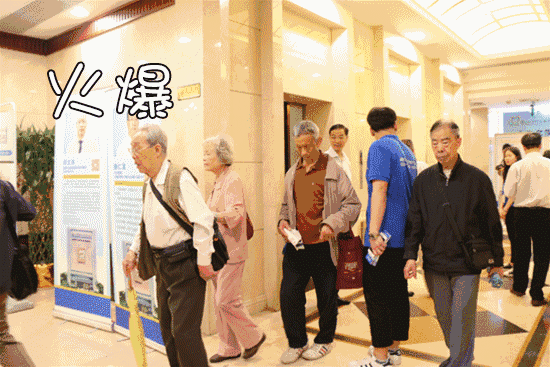 掌上春城(微信)