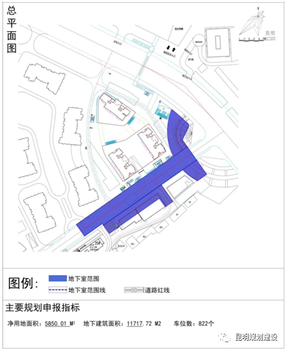 掌上春城(微信)