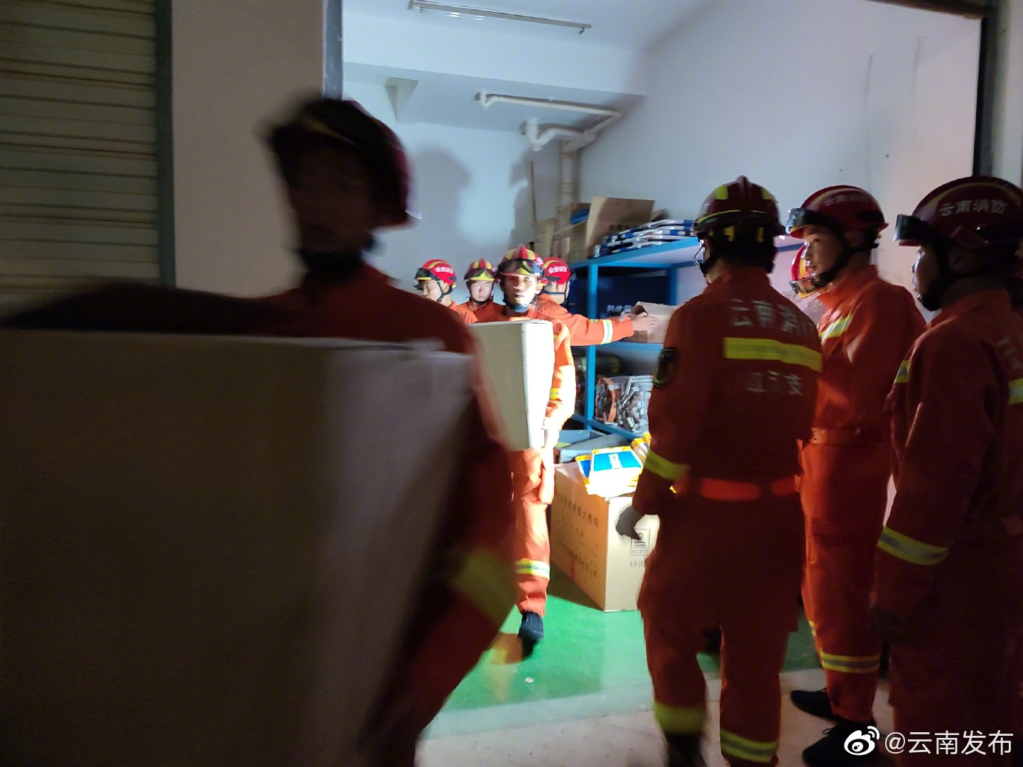 “云南发布”微博