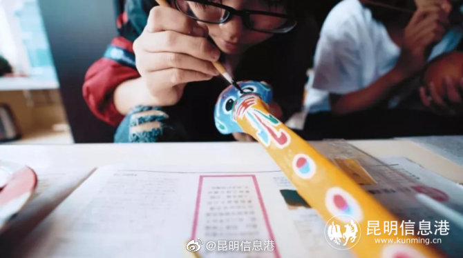 昆明信息港微博